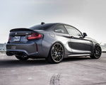 PSM Dynamic BMW M2 Aero Program