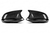 AUTOID TRE FULL CARBON FIBRE PERFORMANCE WING MIRROR UNIT FOR BMW (VARIOUS MODELS)