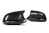 AUTOID TRE FULL CARBON FIBRE PERFORMANCE WING MIRROR UNIT FOR BMW (VARIOUS MODELS)