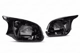 AUTOID TRE FULL CARBON FIBRE PERFORMANCE WING MIRROR UNIT FOR BMW (VARIOUS MODELS)