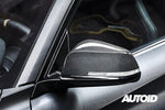 AUTOID TRE FULL CARBON FIBRE WING MIRROR COVERS FOR BMW (VARIOUS MODELS)