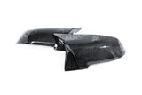 AUTOID TRE M INSPIRED FULL CARBON FIBRE WING MIRROR COVERS FOR BMW (VARIOUS MODELS)